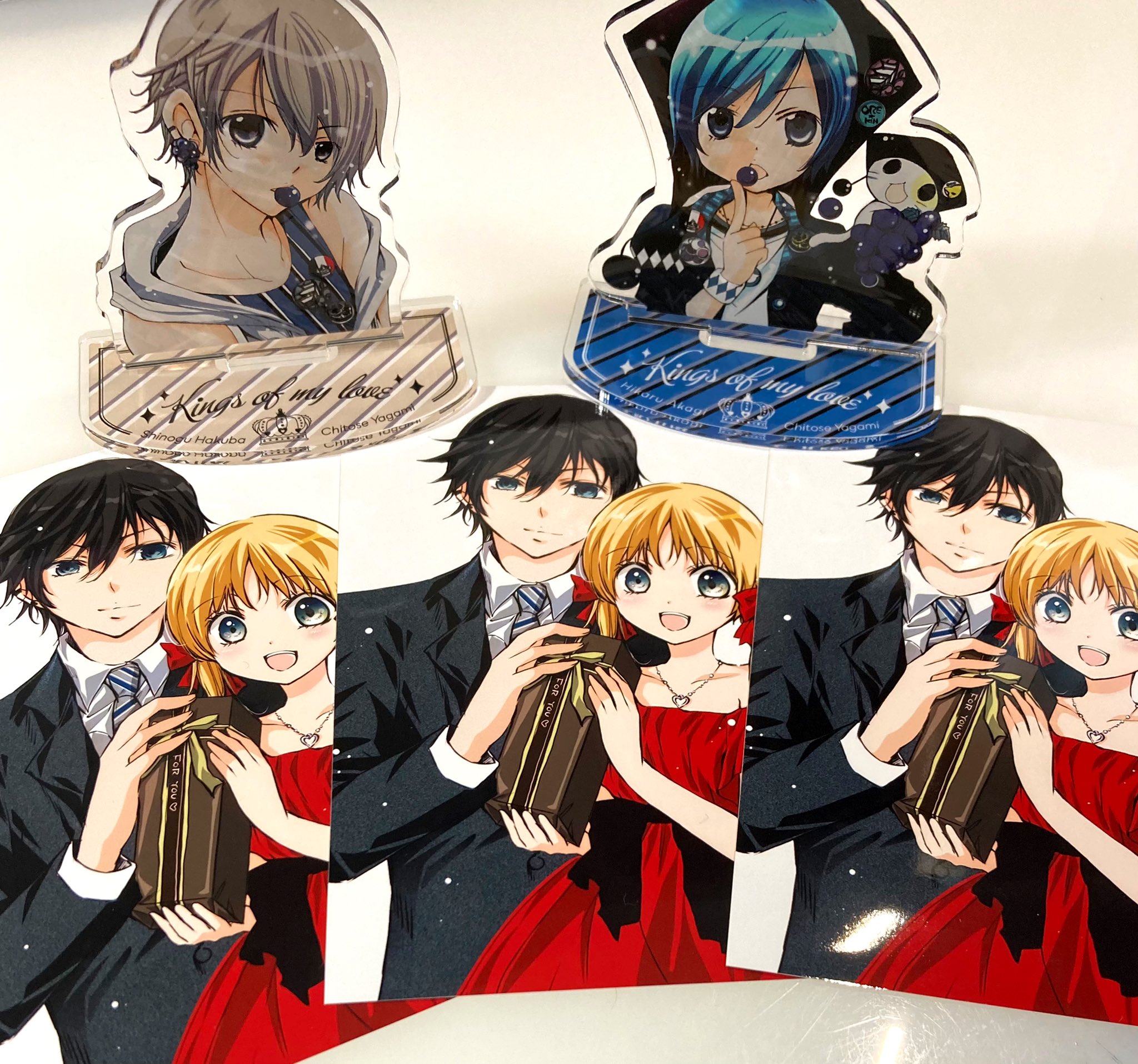 【サイン本】少女マンガのヒー…1  八神 千歳 八神千歳：やがみちとせ on X: 