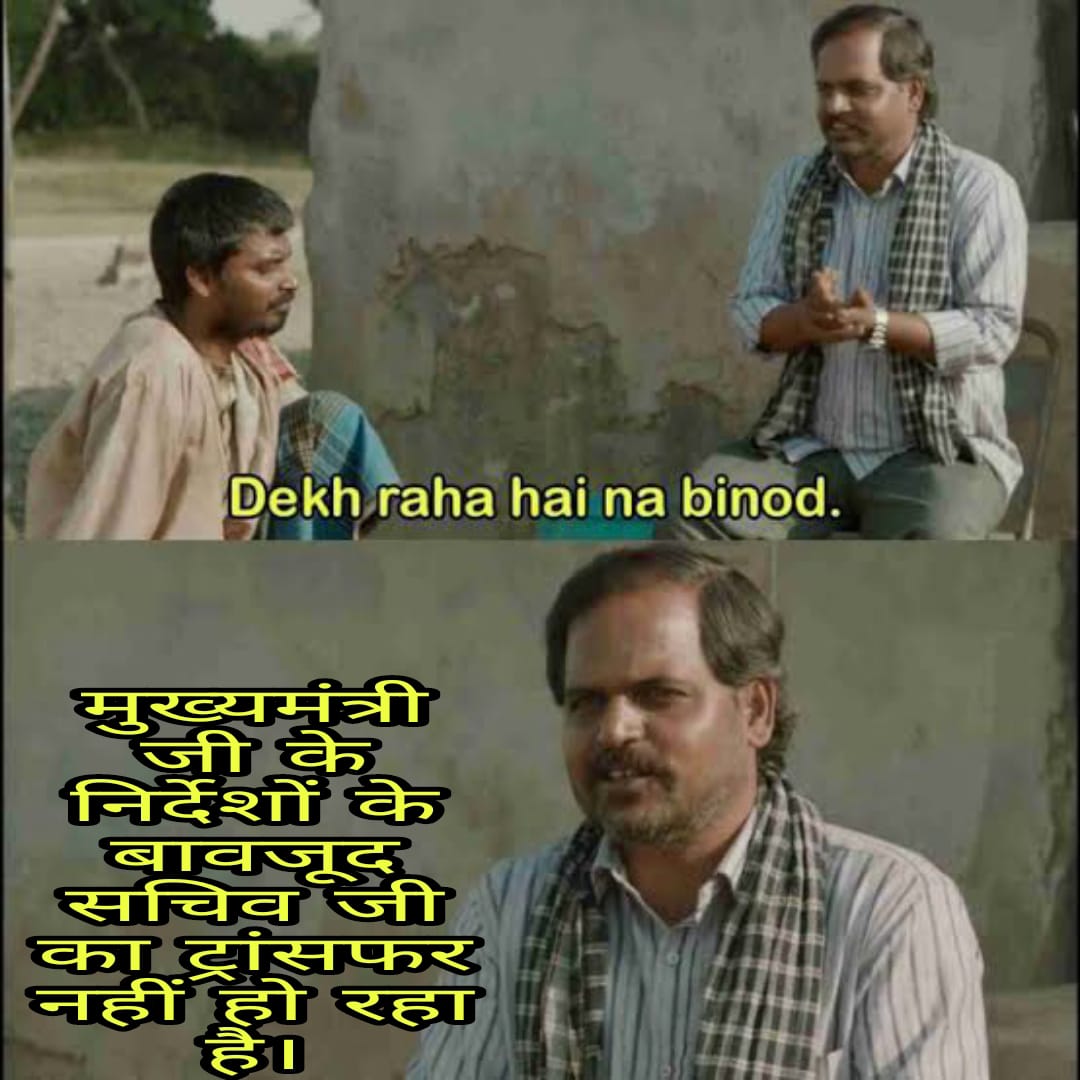 Malkesh37's tweet photo. जनहित के लिए समर्पित ग्राम विकास अधिकारी आंदोलन को मजबूर!
 सत्ताधीश शीघ्र संज्ञान ले, लिखित समझौता लागु करे @ashokgehlot51 @GovindDotasra @mahavee05576998 @RDPR_Rajasthan @rameshmeena63
#Vdo_want_justice
#Vdo_want_justice
#Vdo_want_justice https://t.co/zMltDd877Z