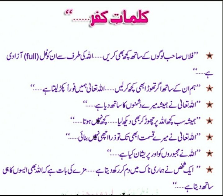 HARIS tweet media