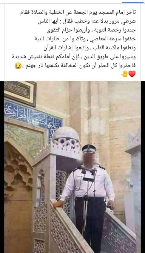 كن خطيبا... توقع كل الظروف