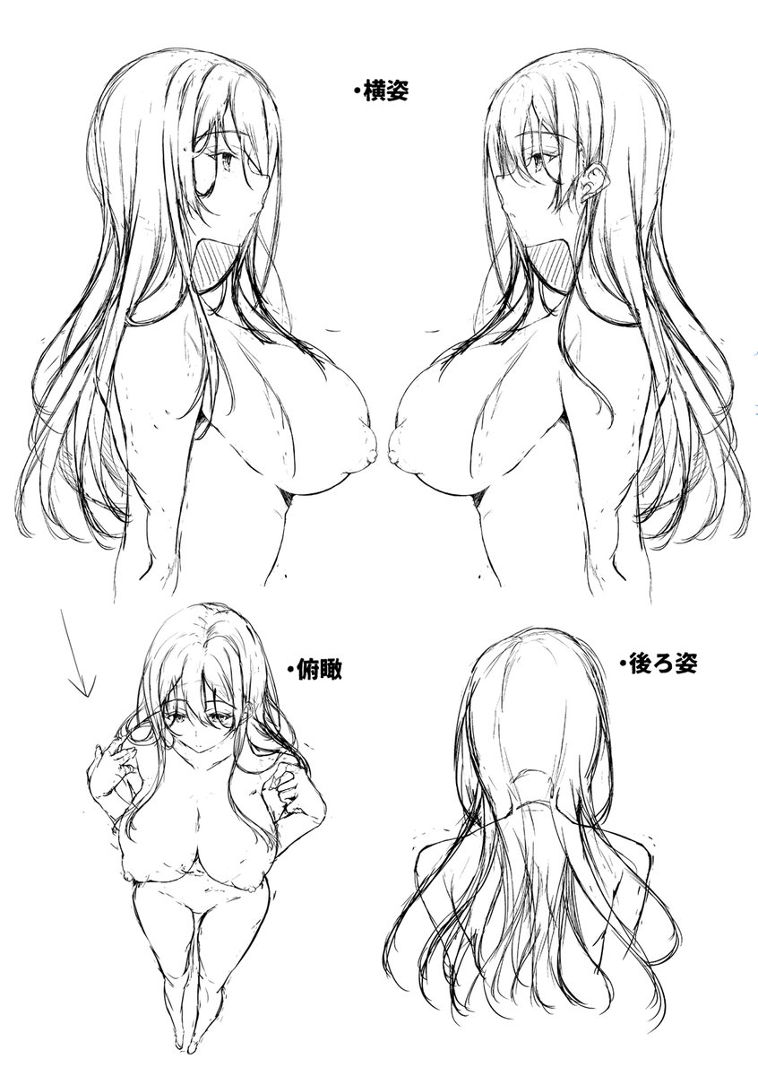 これから本作ろうという方へ
こういうキャラ表を作ると便利です。
特に横姿はめちゃくちゃ見直します! 