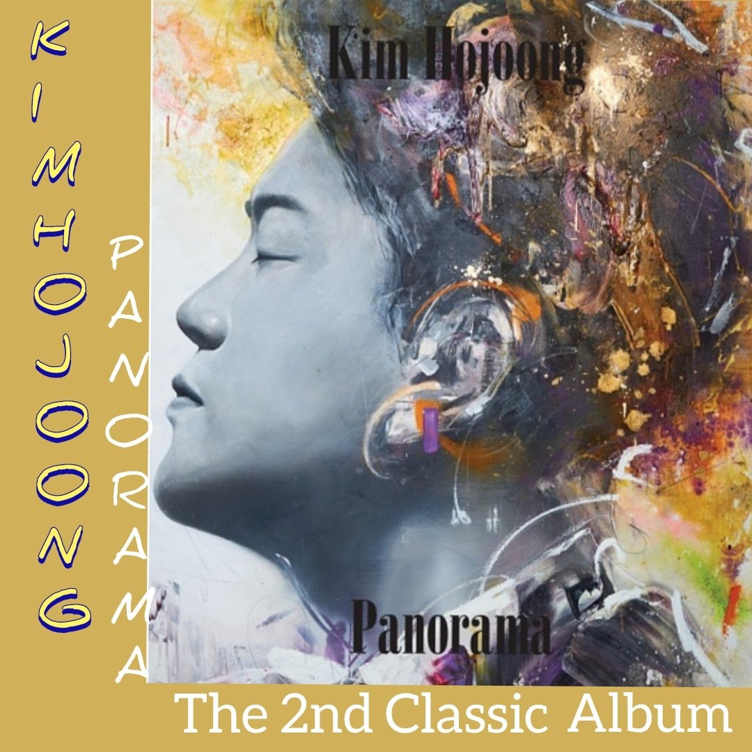 김호중 천상의 독보적인 힐링보이스 응원합니다 

#김호중클래식앨범_두번째이야기_파노라마
김호중새앨범 발매 축하해
#김호중_파노라마처럼펼쳐지는_우리의약속