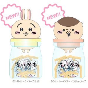 ちいかわ　キャンディボトル　ちいかわ　うさぎ　ハチワレ　くりまんじゅう　飴玉