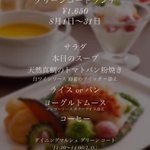 ツイートに含まれる画像