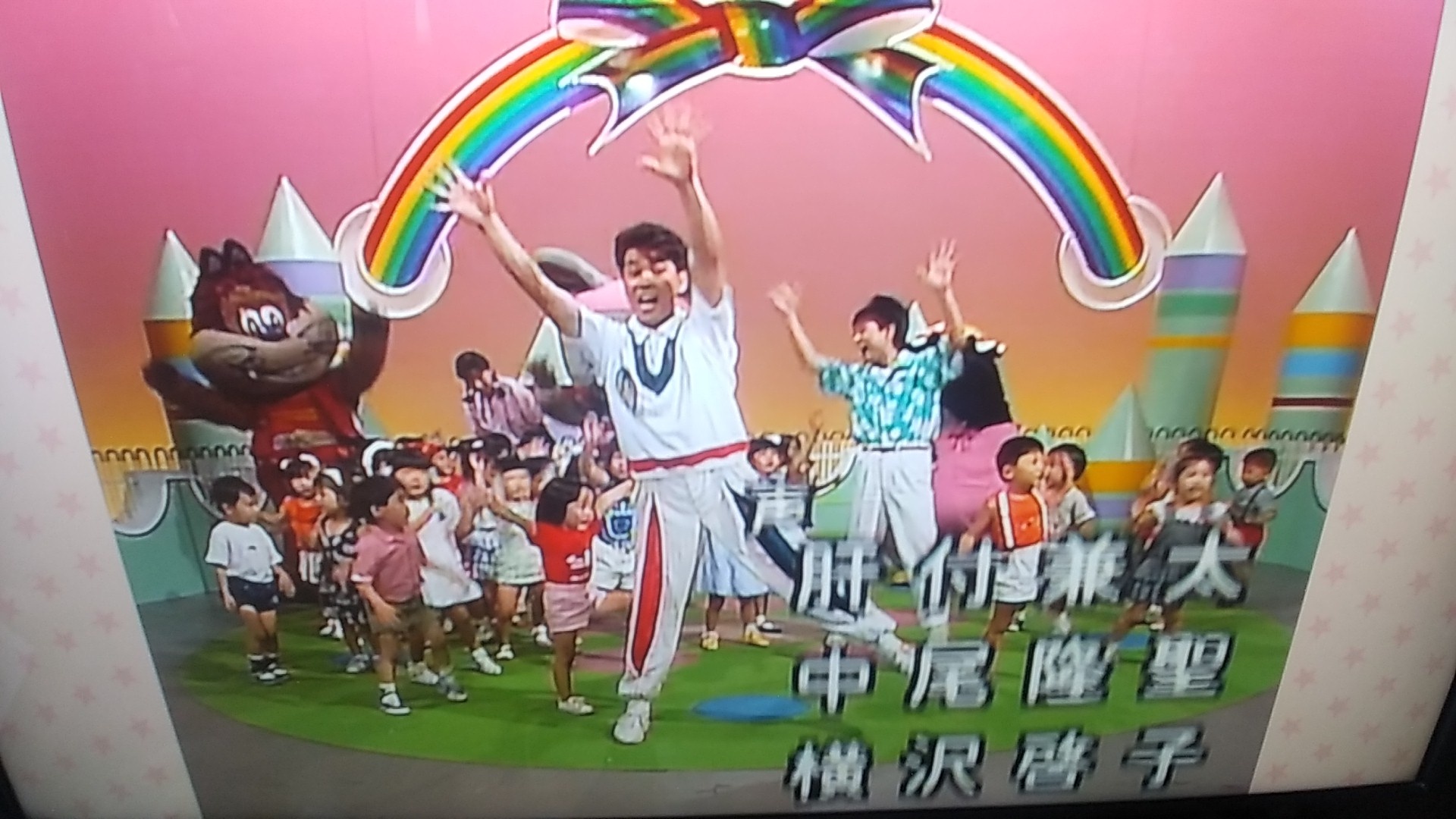 優 22 なんどだって約束 Rt Jmw15wmtj023 おしまいはさよならマーチ Eテレタイムマシン おかあさんといっしょ T Co Qfzdhnv4sb Twitter