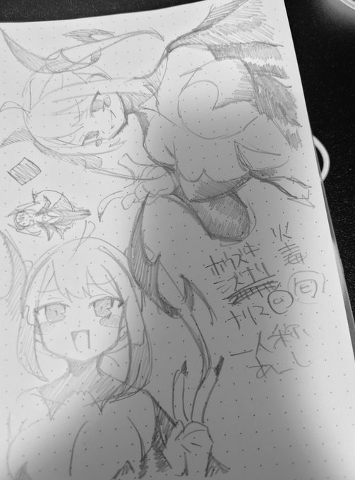 昨日寝れないときに草案出したキャラなのでアナログ絵がある 