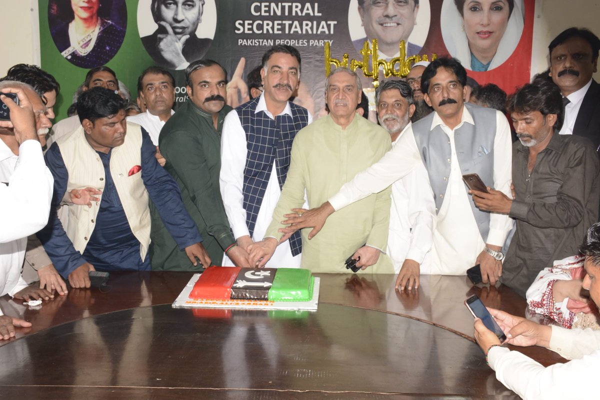 Central Secretariat PPP tweet media