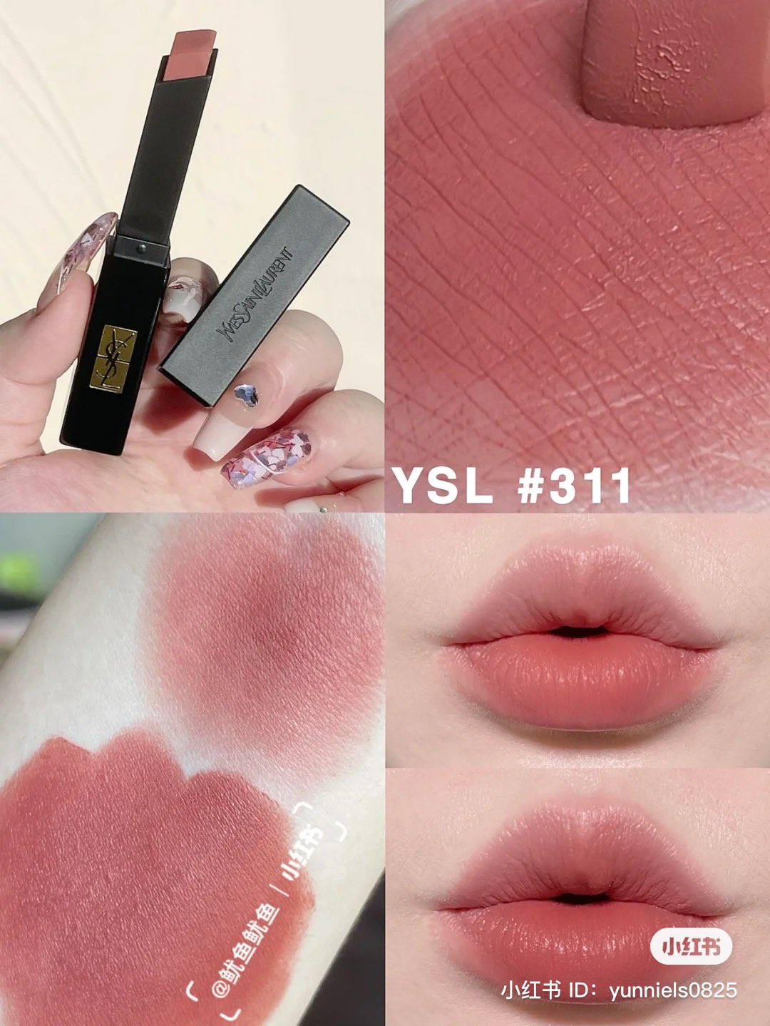 YSL リップまとめ売り YSL 新作》“赤”が主役の限定リップコレクション『ENDANGER ME