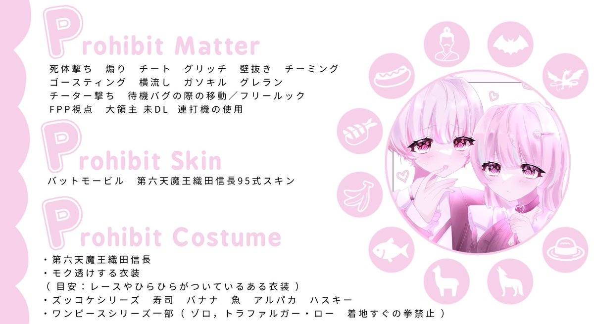 _Ucx0's tweet photo. ⠀ ⠀
〈 合コンデュオ+男女デュオ 〉

 日付｜7/27 24:00 - 24時
 賞金｜500 - 1000 PayPay
 検索｜#24時 #男女デュオ 

 応募｜荒野名+ID+合コンor男女

 条件｜@_Ucx0 @__1rl7__ F.RT(全)
    ↳      魔物する人取りません。
⠀ ⠀ https://t.co/UUxH5fLouV