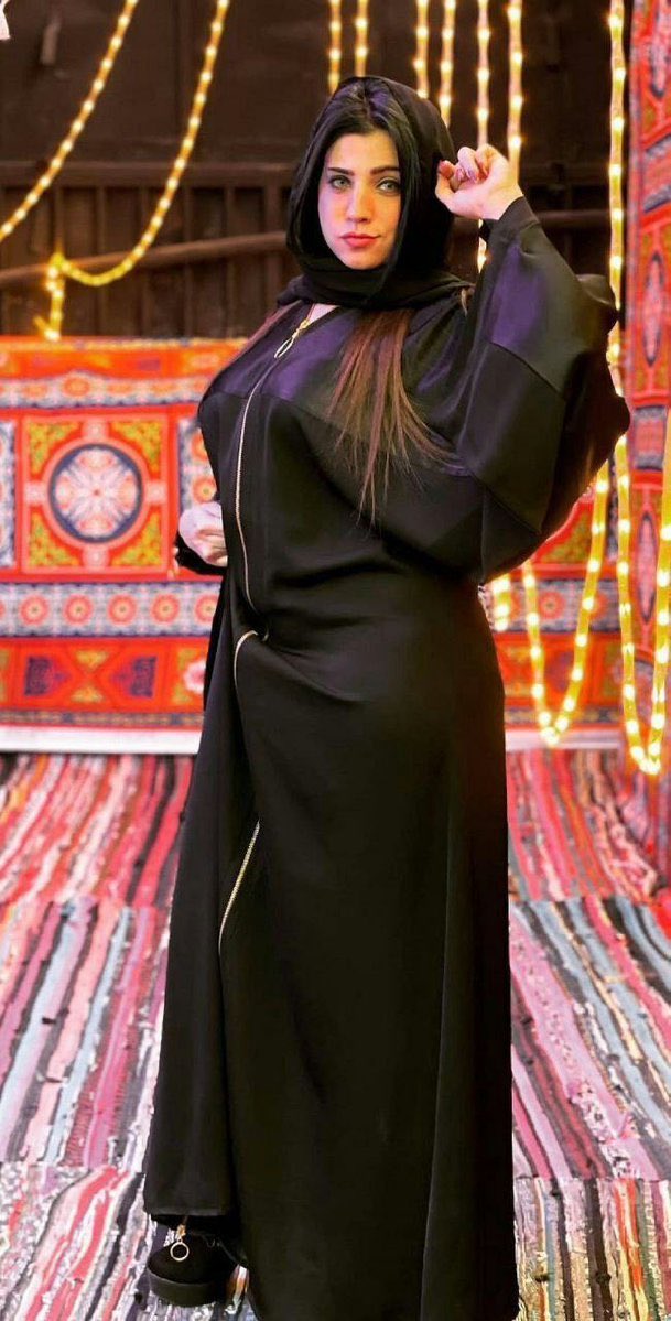 صباح الخير