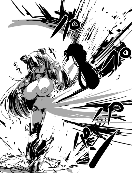 「がんばれよー。ポーローリー ポーローリー」
「ほんっとお前死ねばいいよな!! 助けろ!!」

法官さんをそのまま余裕なくなるまで放置し戦わせるプレイ。 