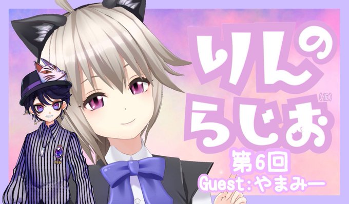 あんなことやこんなことのtwitterイラスト検索結果