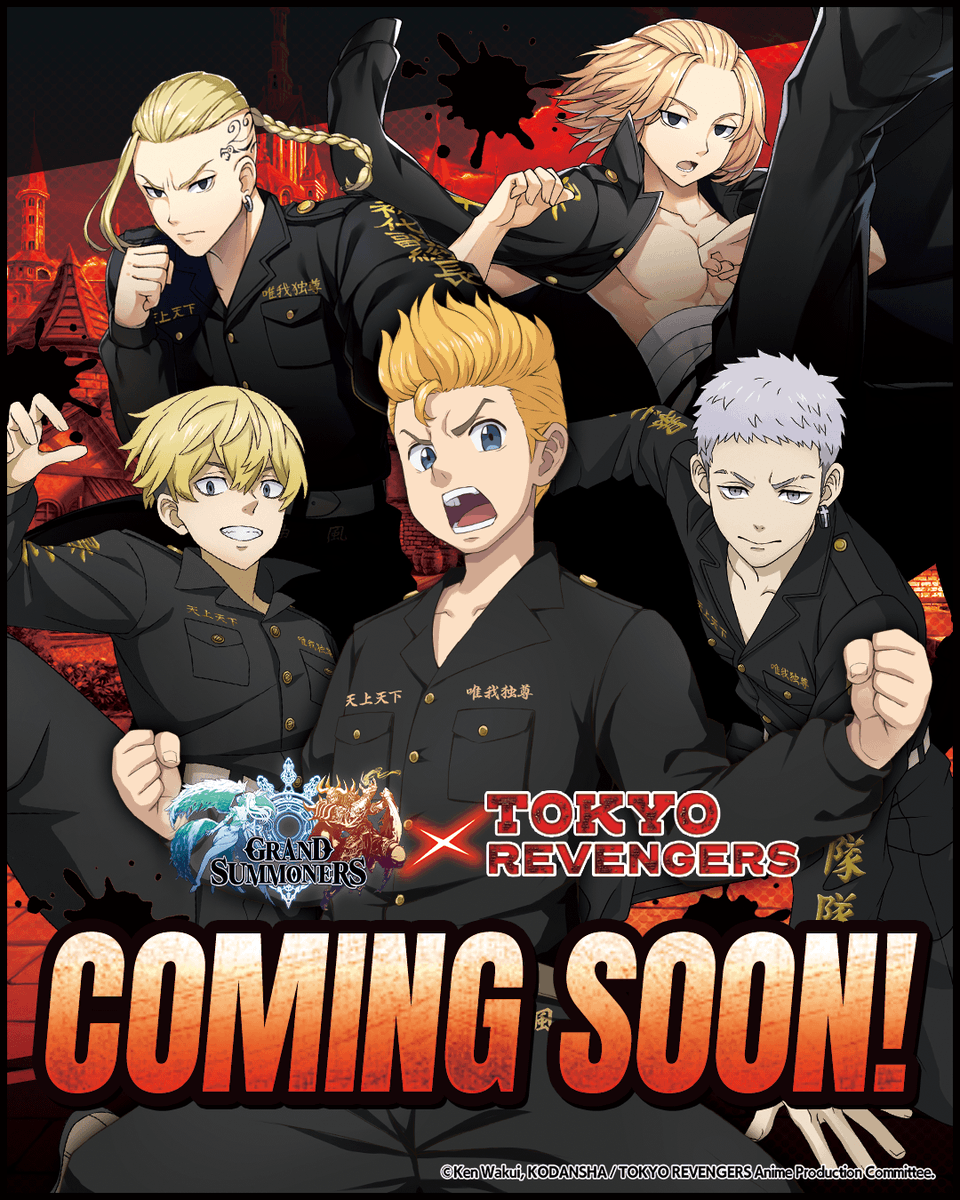 Grand Summoners JP x Tokyo Revengers Collaboration Event Begins on