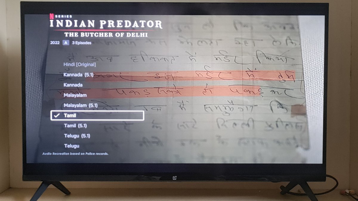 • ShowTime🍿
  #IndianPredator - Netflix

RunTime : Documentary With 3 Episodes (Each 40+Mins)
Language : Tamil 

Tihar Jail & Dead Bodies🔞🩸