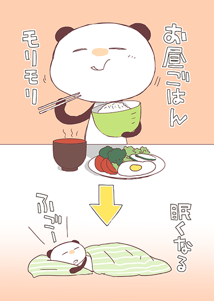 ご飯食べすぎのtwitterイラスト検索結果