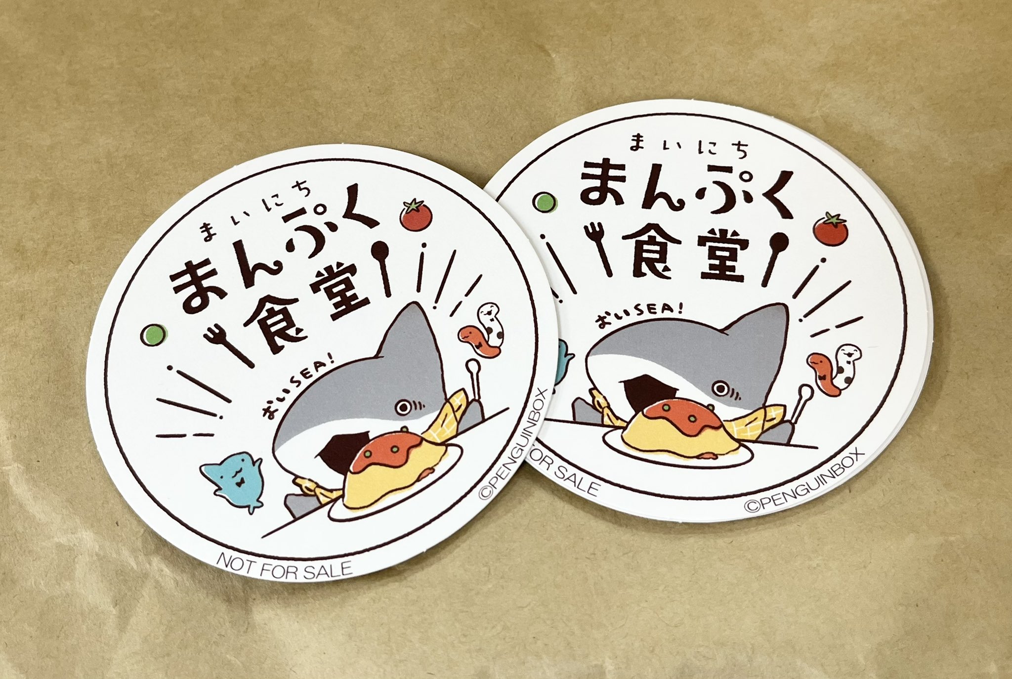 ペンギンボックス@子ザメ7巻&映画化 on X: 