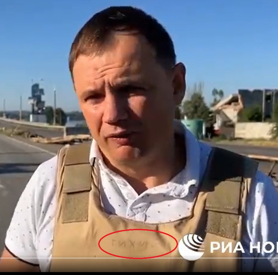 Гуго карлович твиттер. Гуго карлович. Антоновский мост под херсоном. Душнила. Американский исследователь луис снайдер.