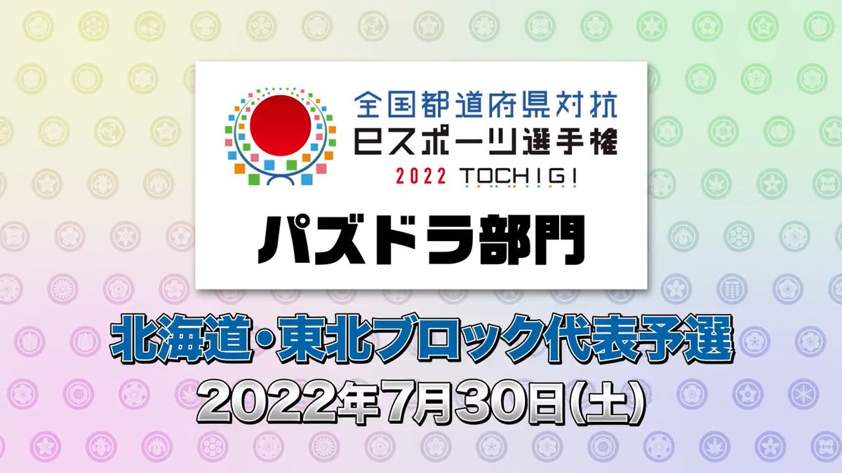 いっちー Ichipazu Twitter いっちー Ichipazu Twitter