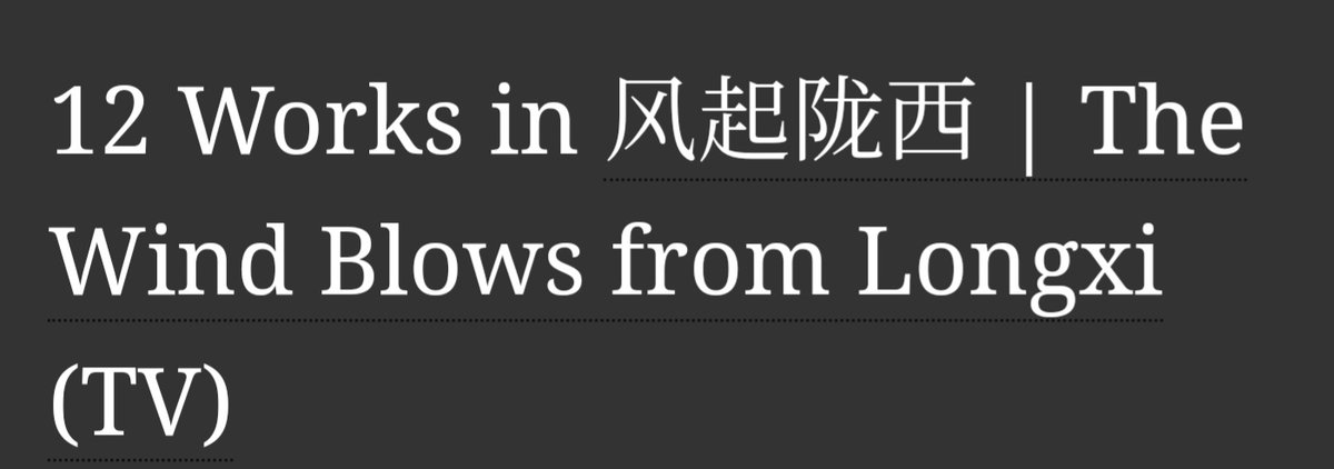 Cheroo24's tweet image. Only 12 😭😭😭😭