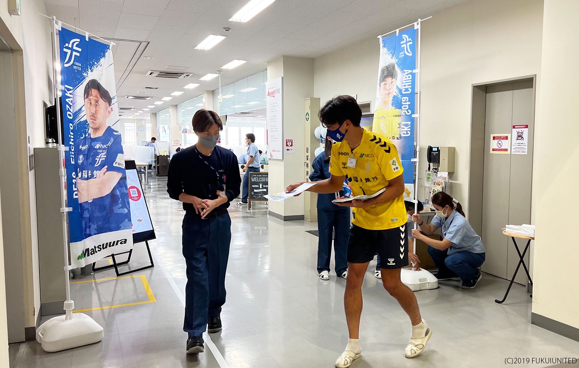 福井ユナイテッド【公式】 on Twitter