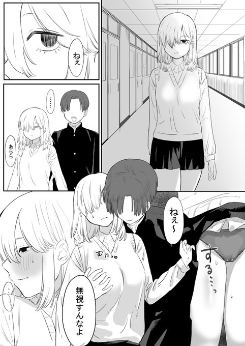 一ページこんな感じで行きます 