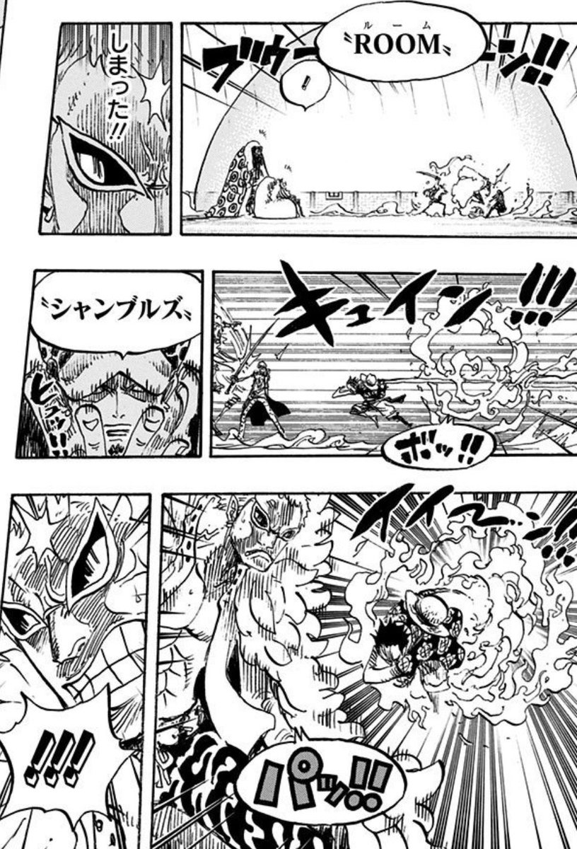 ワンピース ドフラミンゴの名言や名シーン 有名でかっこいいセリフも 6ページ目 Selvy