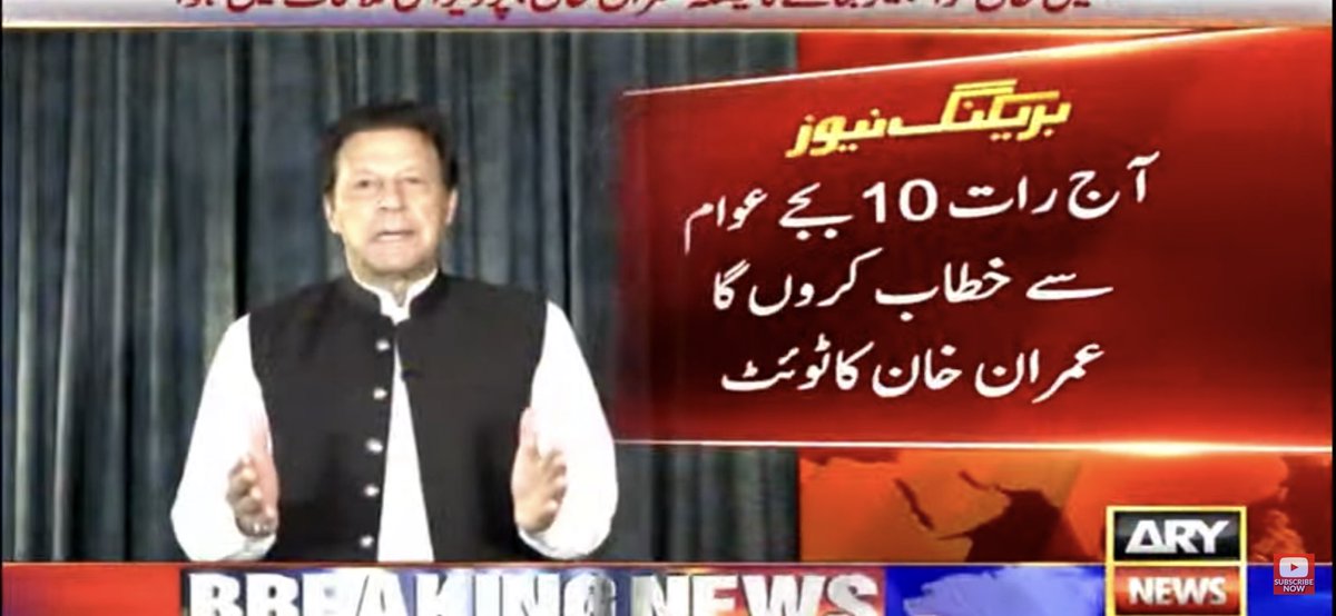 PTI tweet media