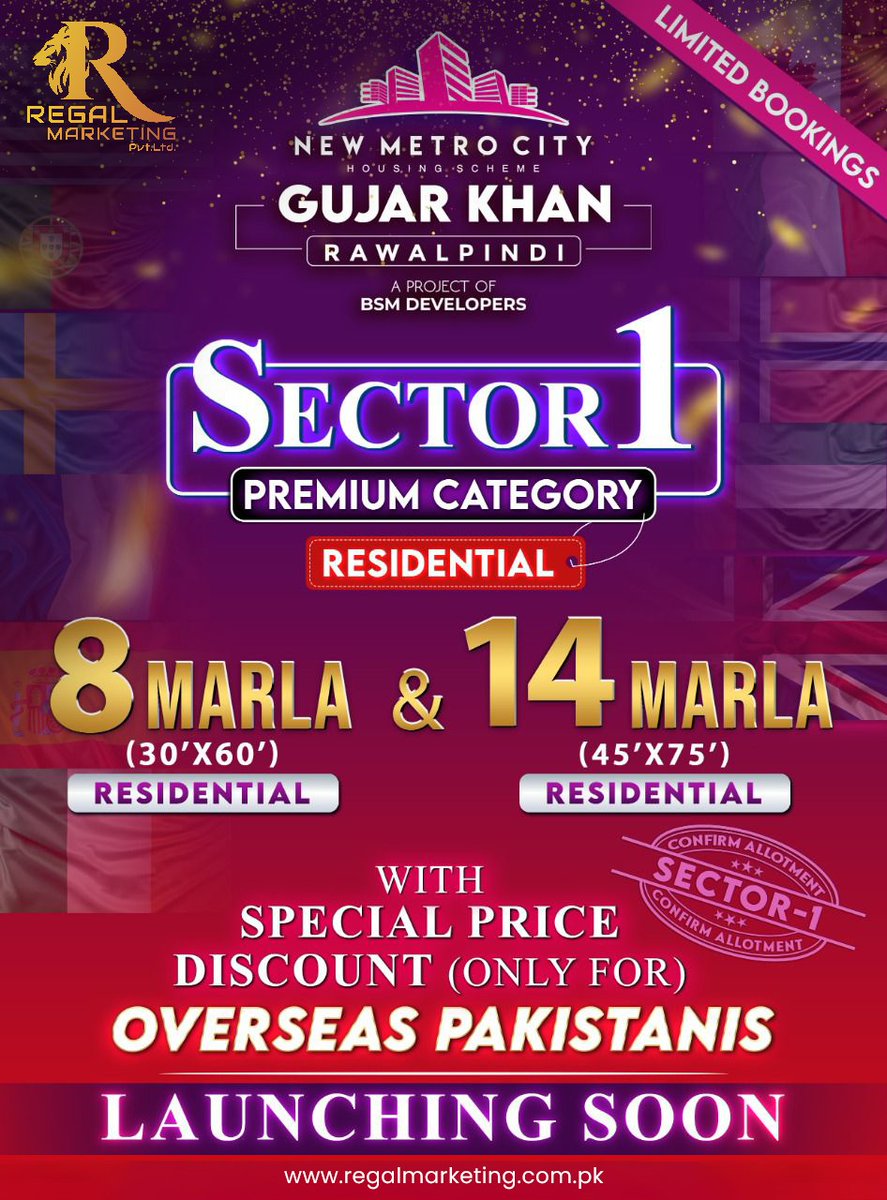 RegalMktg's tweet photo. Society has introduced the last and most premium residential booking of SECTOR 1 , 8 & 14 Marla limited residential plots. Get your confirm bookings with Regal Marketing
#newmetrocitygk #regalmarketing #NMC #filesavailable #profits https://t.co/7Nex94eD7K