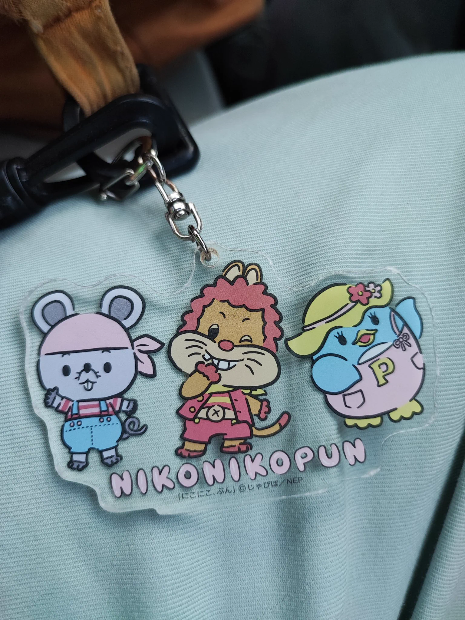 @mormy_channel ちゃんとした名前は、覚えてなかったです💦にこにこぷんなつかしいな😃百均で何ヶ月か前に、見つけて思わず懐かしくて買ってました。仕事用のカバンについてます。 