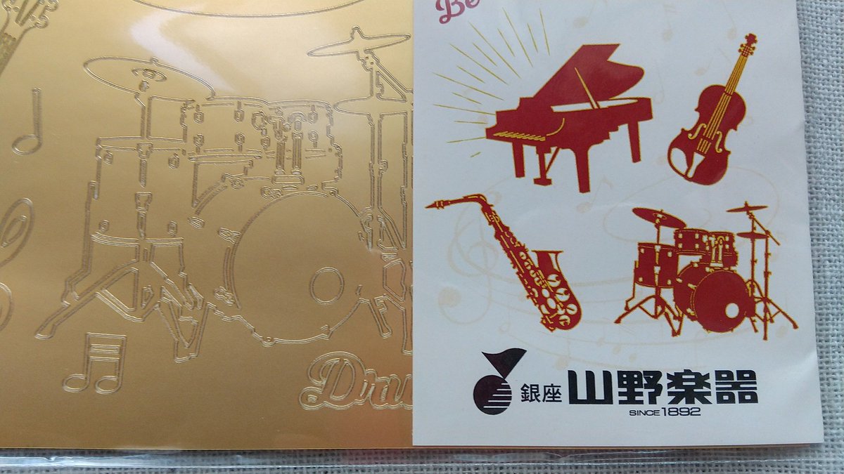 25152hs's tweet photo. #山野楽器 様
オリジナルCD #今でも忘れない歌 フォロ&amp;RT企画に当選✨賞品が届きました✉️

#西城秀樹 #ヤングマン #YMCA

山野様とは1970年代からのお付き合い🌈
2019年5月 #HIDEKIUNFORGETTABLE 発売に合わせ #西城秀樹展 有難うございました💞

#歌声は永遠に🌠 今後ともどうぞ宜しくお願いします🙇 https://t.co/LWNjIxkhEQ