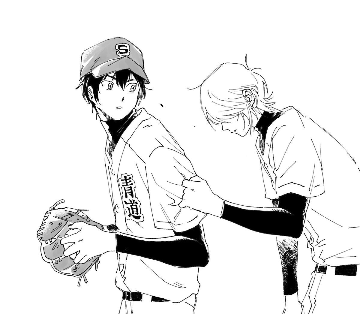 光沢

너무 앞 만 보지 마세요 선배..