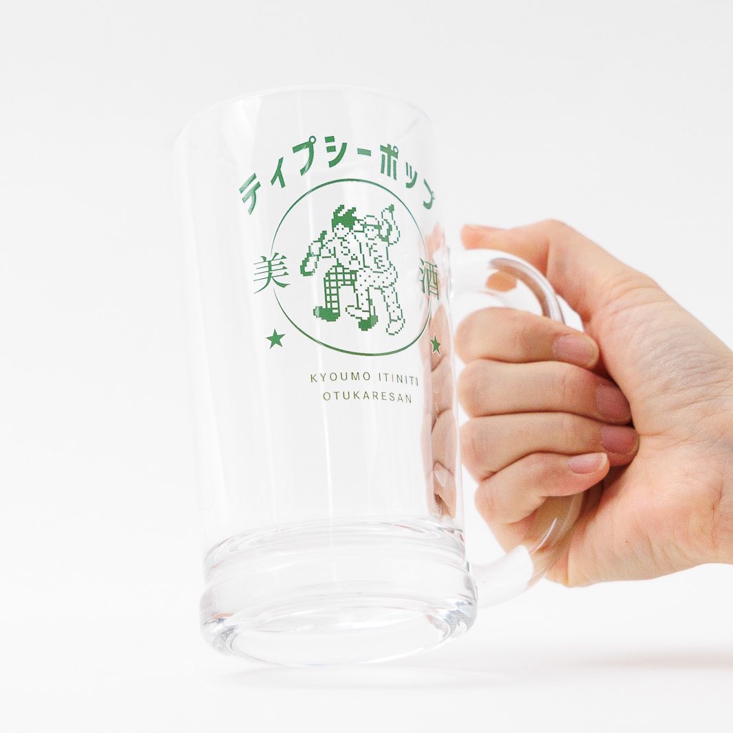 ビールジョッキ ロックグラス 升などもつくりました いつか居酒屋の映えグラス S A N A E N V Y のイラスト