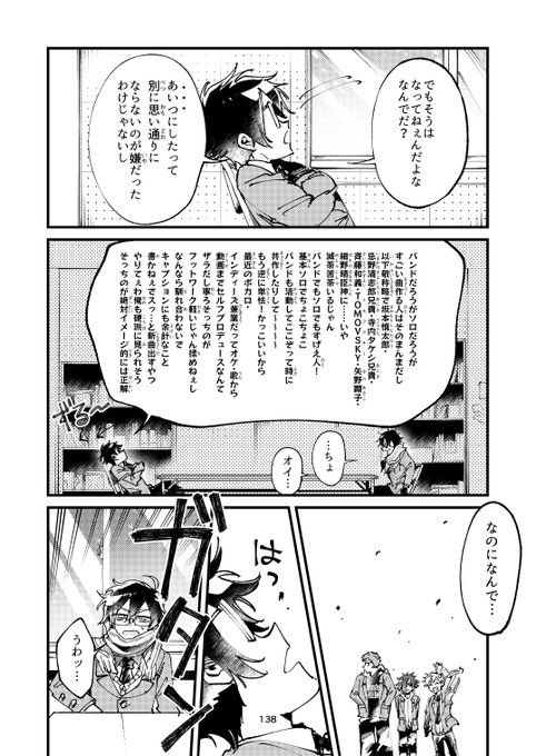 コーンフレーcuさん の人気ツイート 3 Whotwi グラフィカルtwitter分析 コーンフレーcuさん の人気ツイート 3 Whotwi グラフィカルtwitter分析