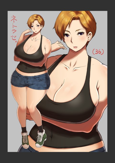 こんな感じかな('3')金髪とか 