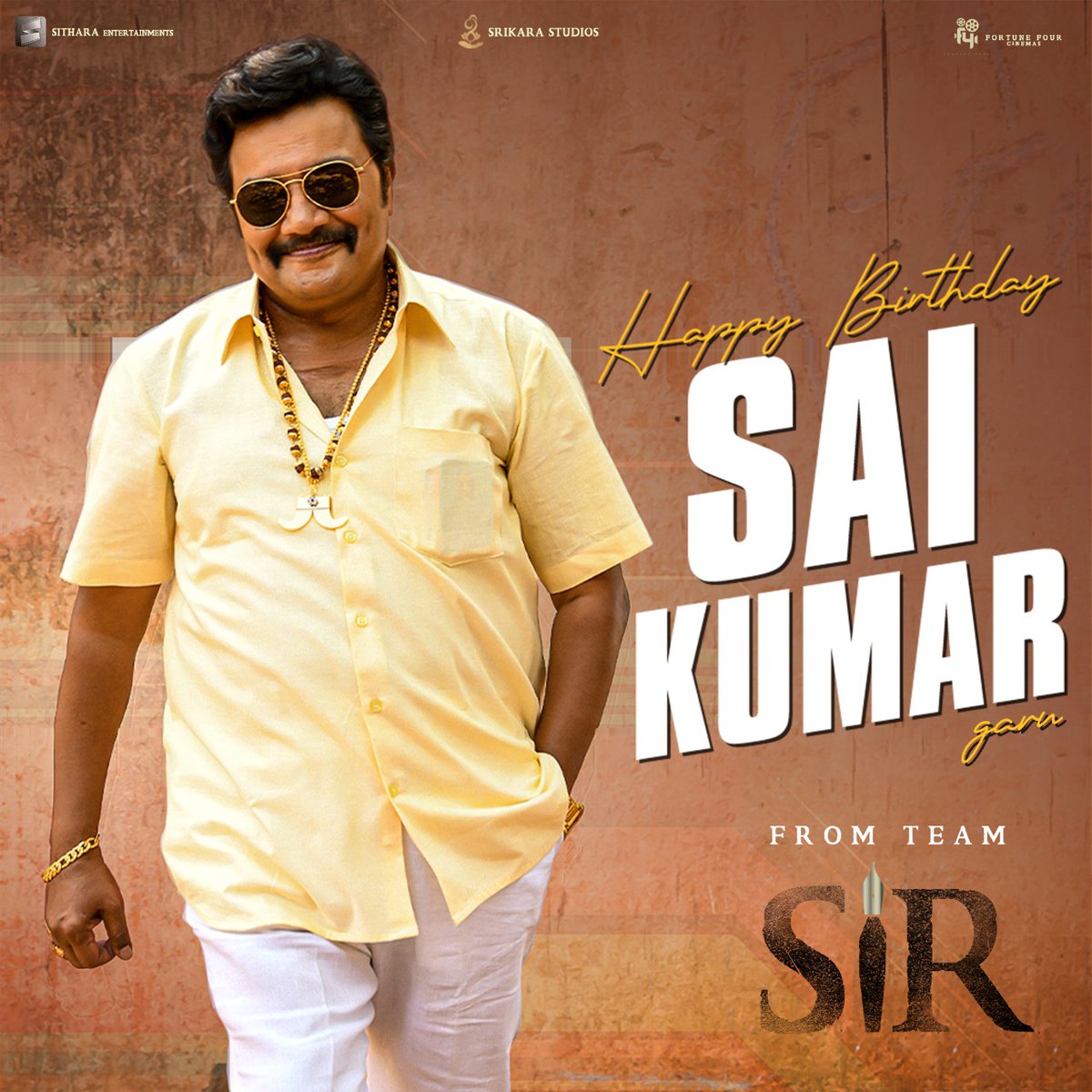 Sithara Entertainments tweet media