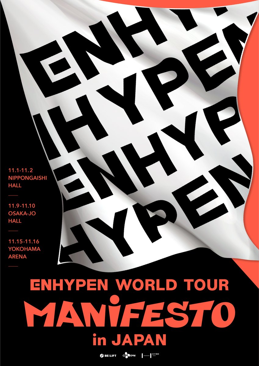ENHYPEN、初ワールドツアー＜MANIFESTO＞日本公演の詳細発表 | BARKS