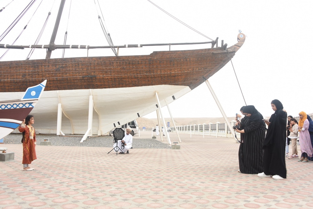 الصورة