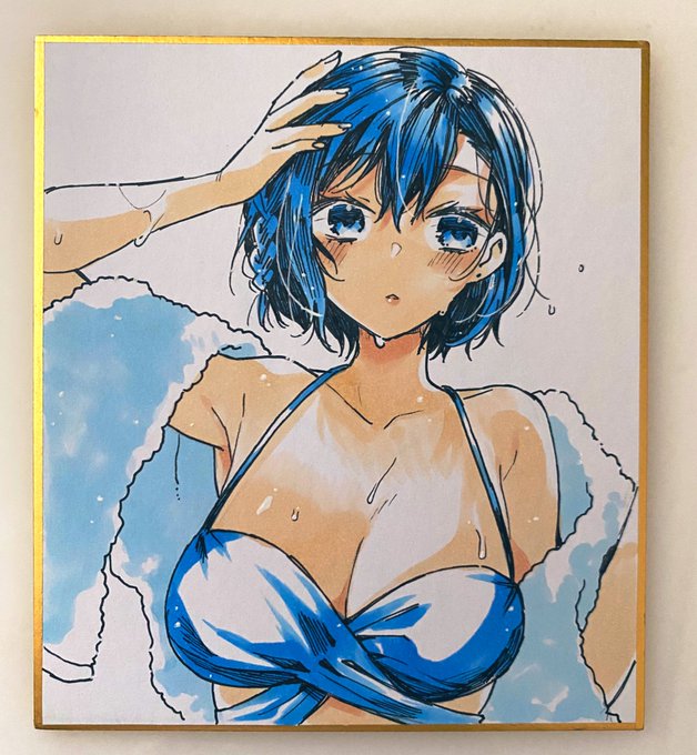 ガタケに持っていくかも 