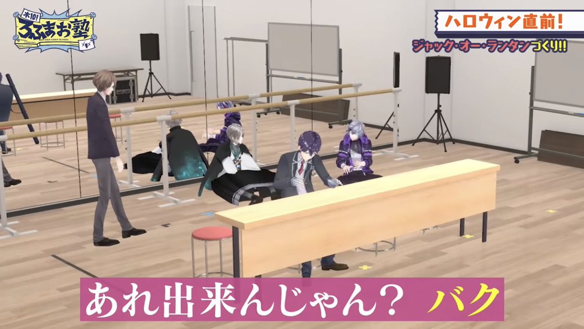 タグ ろふまお の注目ツイート メガとんトラック