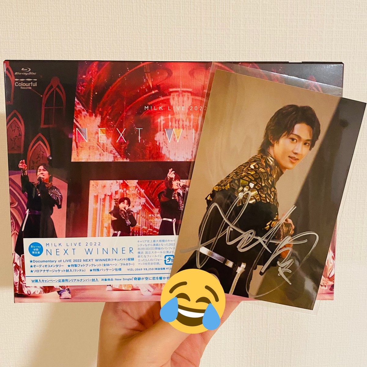 hs2s22's tweet photo. 注文していたらしい。このライブ行ってないけど😇 https://t.co/z340ZTsJEu