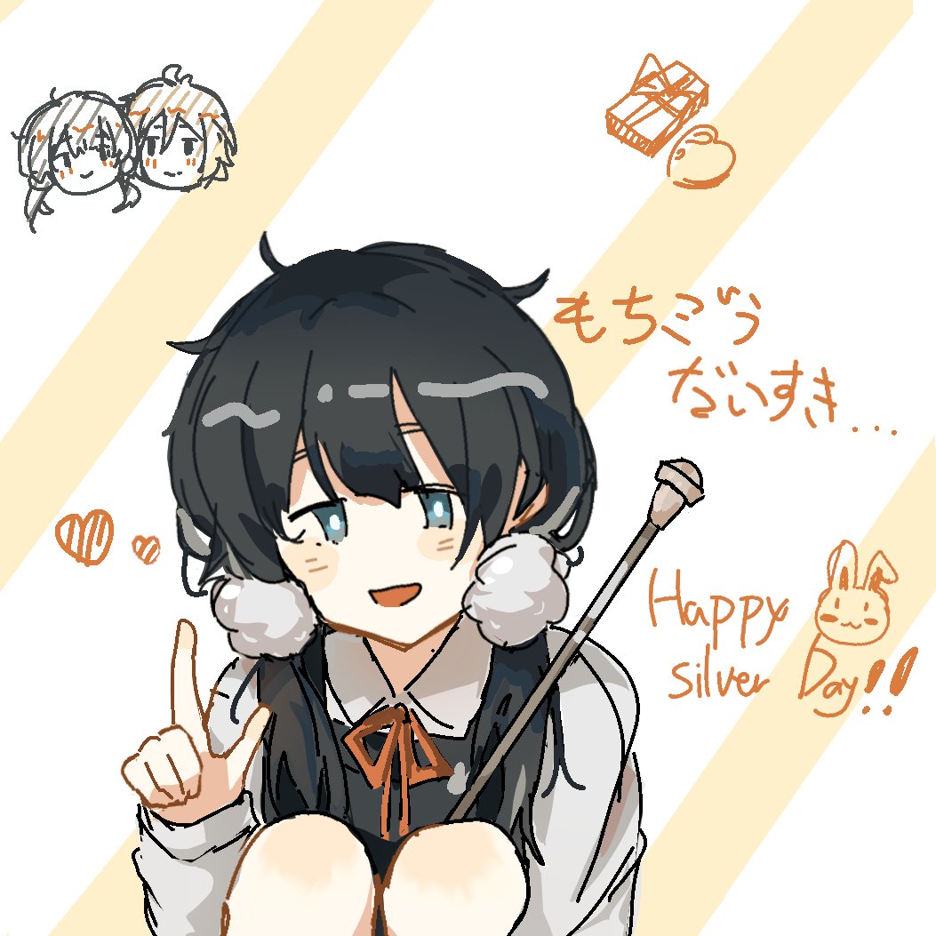 北白川玉子さん 北白川家：キャラクター | TVアニメ『たまこまーけっと』公式サイト