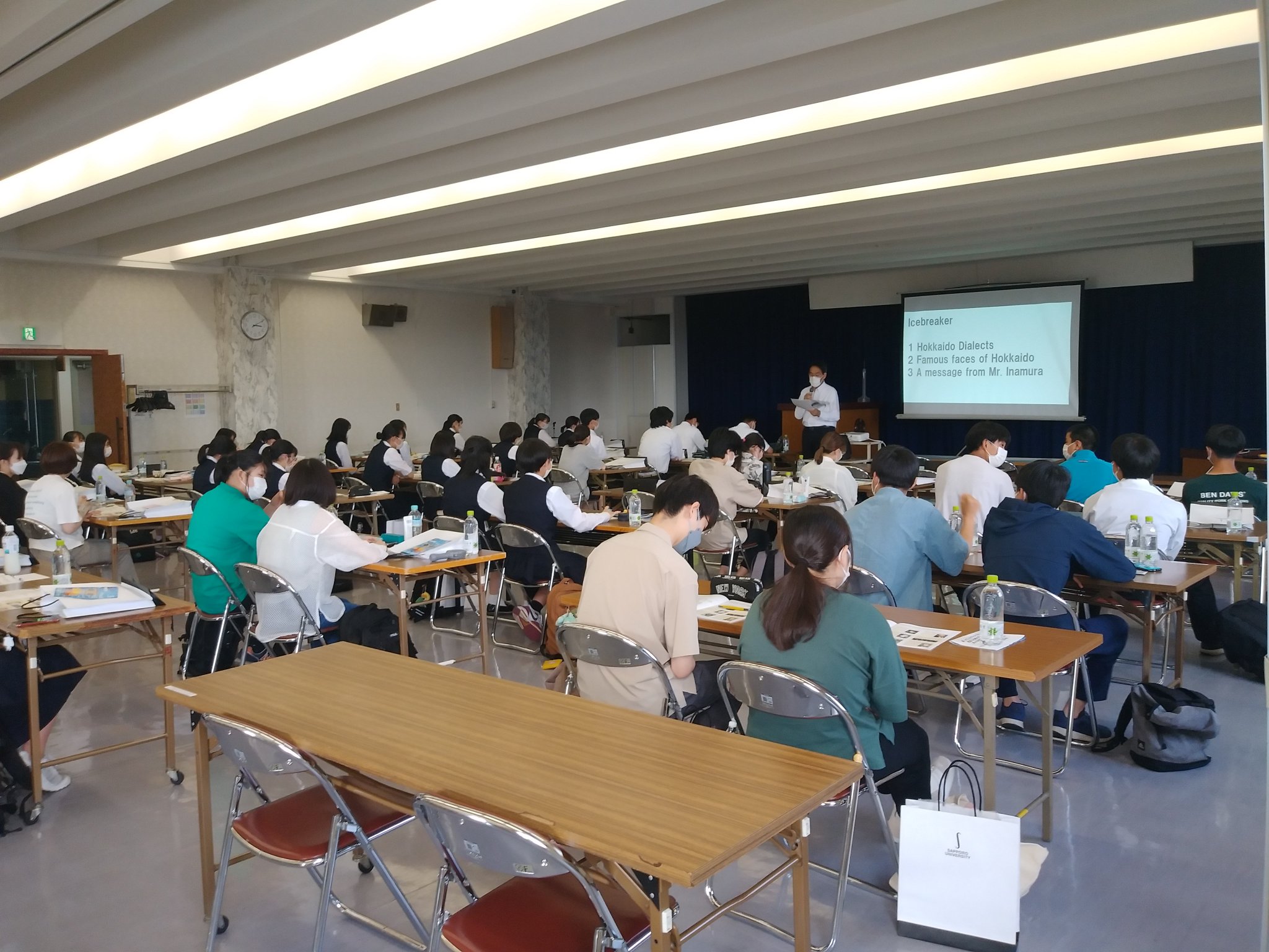 札幌大学|札幌大学女子短期大学部 on Twitter