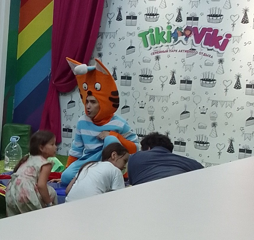 это так смешно