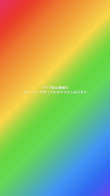 Conversation Between うつぶせ And Mayamarikabot 1 Whotwi Graphical Twitter Analysis