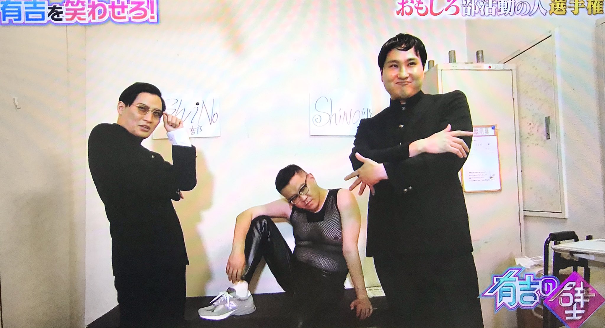 専用 シソンヌ live DVDセット 01 03 04 05 06 積み重なっ 有吉