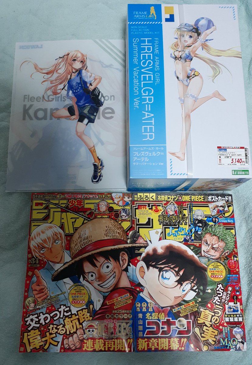 きたぁくぅ…
ぐへえちかれた_(:3 」∠ )_ 