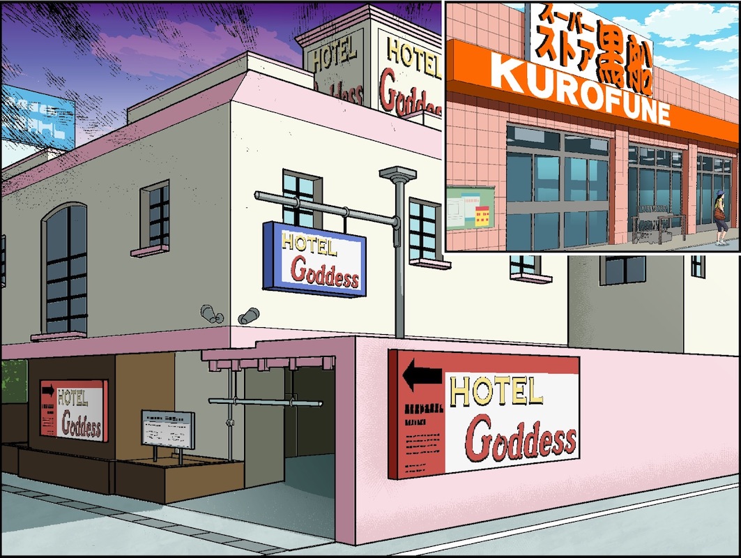 『ブラックスーパーマーケット～制服女子狩り～Hシーン200%・ヒナ編』17 