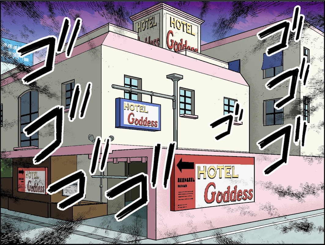 『ブラックスーパーマーケット～制服女子狩り～Hシーン200%・ヒナ編』17 