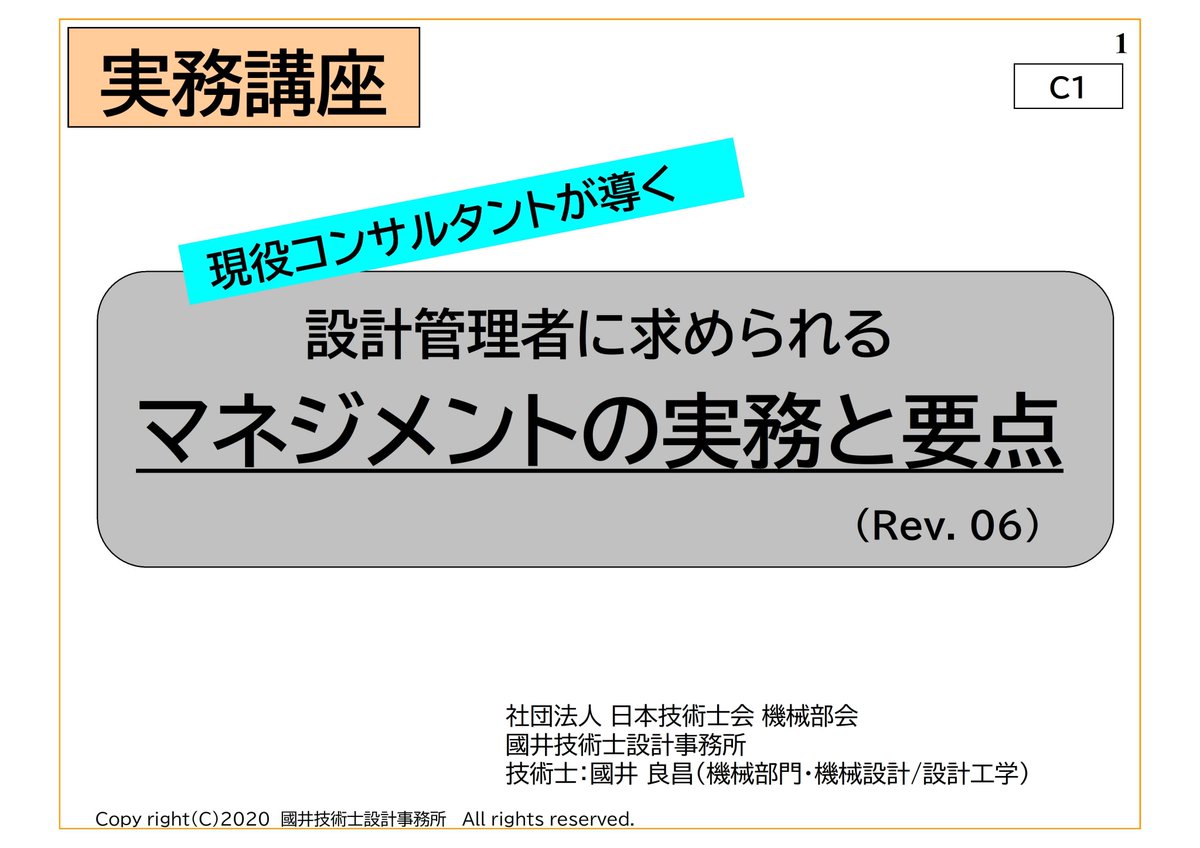 バリオリング（ＶＷＢＧバリオリング VWBG-M12 標準(または鉄) 生地(または標準) - 4