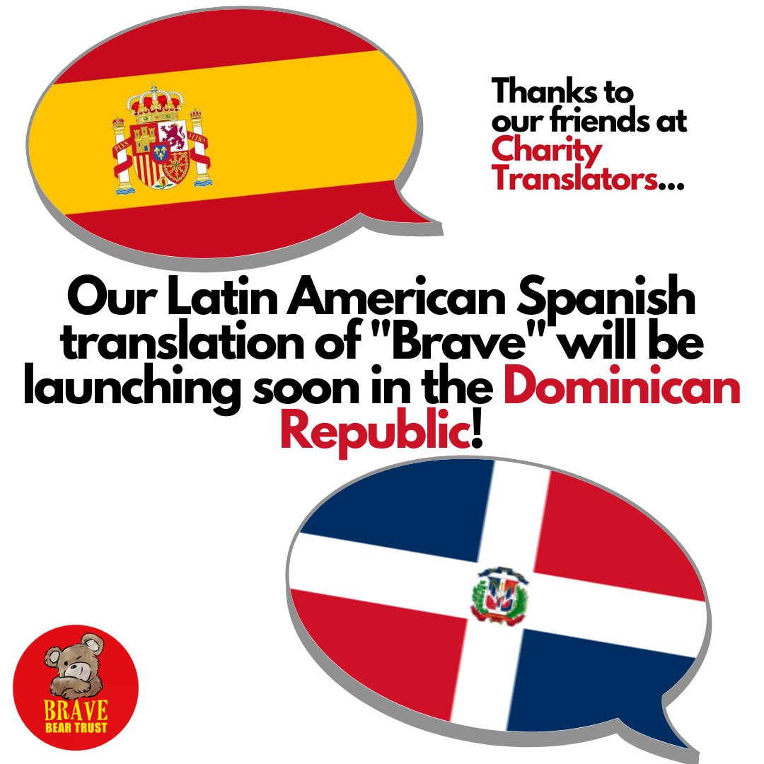 We're so grateful to Charity Translators @languagevoices and their volunteers for helping us to translate “Brave” into Spanish.🇪🇸
We’ll be partnering with Blue Bear Freedom (@bluebearcoffee1 charity) to launch it to children in schools and churches in the Dominican Republic.🇩🇴